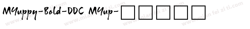MYuppy-Bold-DDC MYup字体转换
